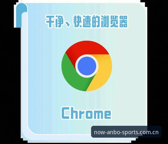 安博体育中国兼容版常见问题实用指南：告别卡顿与登录烦恼